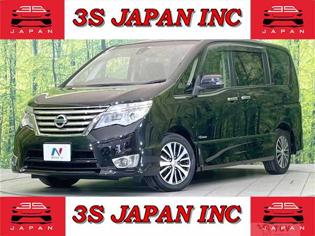 2013 Nissan Serena