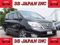 2015 Nissan Serena