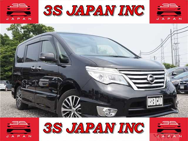 2015 Nissan Serena