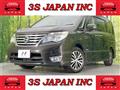 2015 Nissan Serena