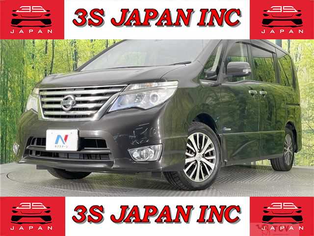 2015 Nissan Serena