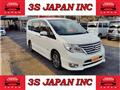 2015 Nissan Serena