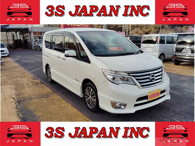 2015 Nissan Serena