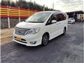2015 Nissan Serena