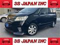 2012 Nissan Serena