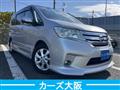 2012 Nissan Serena