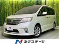 2012 Nissan Serena