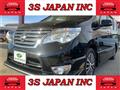 2015 Nissan Serena