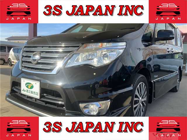 2015 Nissan Serena