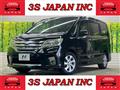 2012 Nissan Serena