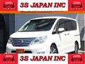 2015 Nissan Serena