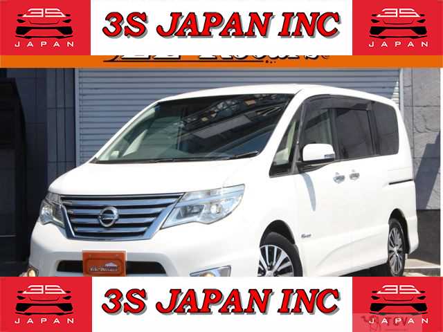 2015 Nissan Serena