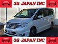 2014 Nissan Serena