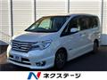 2014 Nissan Serena