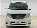 2014 Nissan Serena