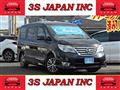 2014 Nissan Serena