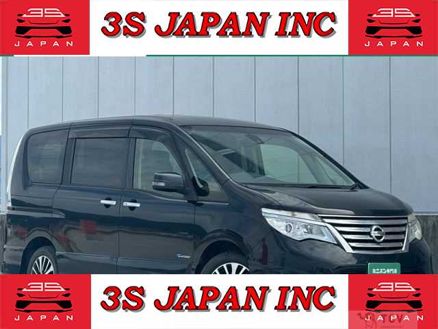 2015 Nissan Serena