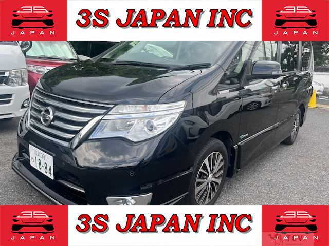 2016 Nissan Serena