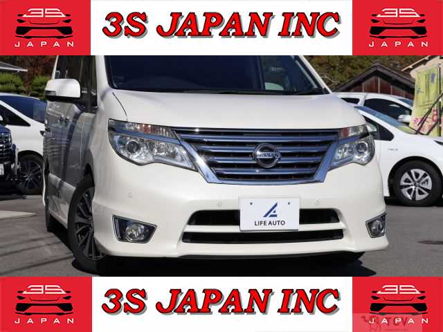 2016 Nissan Serena
