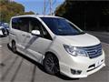 2016 Nissan Serena