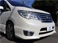2016 Nissan Serena
