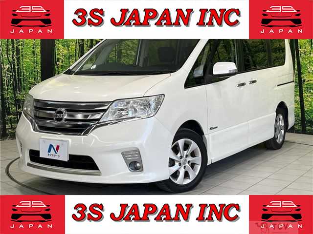 2013 Nissan Serena