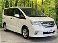 2013 Nissan Serena