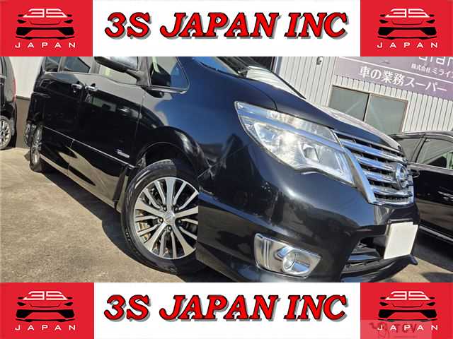 2014 Nissan Serena