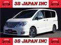2015 Nissan Serena