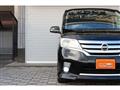 2012 Nissan Serena