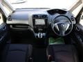 2012 Nissan Serena