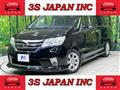 2013 Nissan Serena