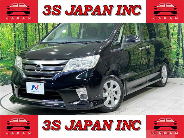 2013 Nissan Serena