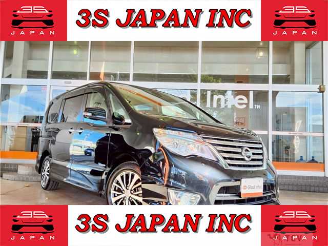 2016 Nissan Serena