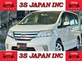 2012 Nissan Serena