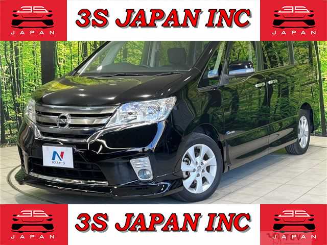 2013 Nissan Serena