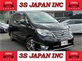 2015 Nissan Serena
