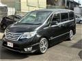 2015 Nissan Serena