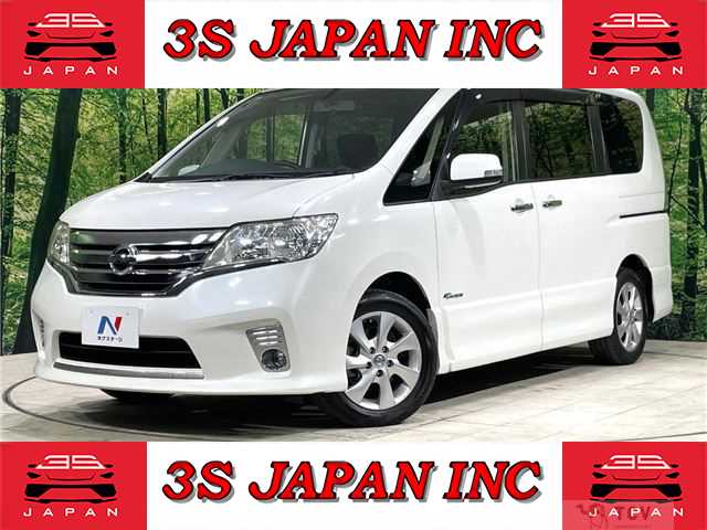 2013 Nissan Serena