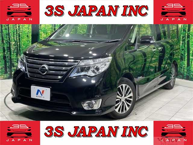 2015 Nissan Serena
