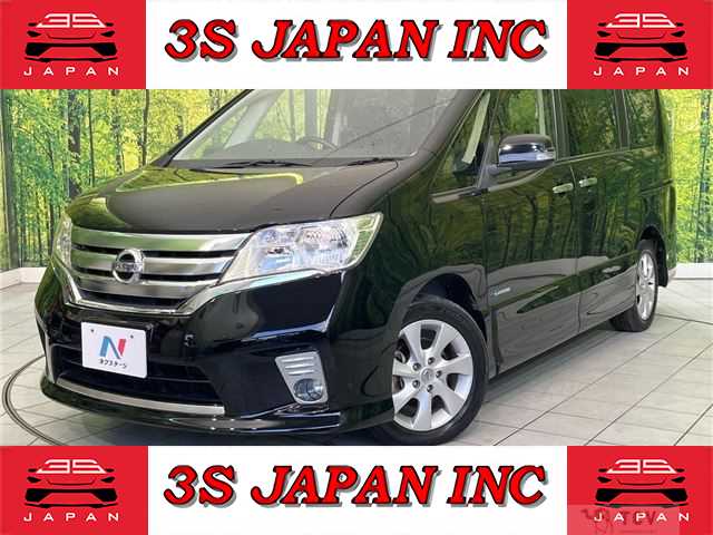 2013 Nissan Serena