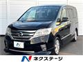 2013 Nissan Serena