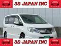 2015 Nissan Serena