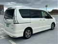 2015 Nissan Serena