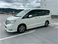 2015 Nissan Serena
