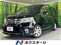 2012 Nissan Serena