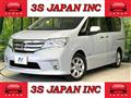 2013 Nissan Serena