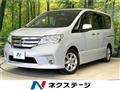 2013 Nissan Serena