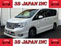 2015 Nissan Serena