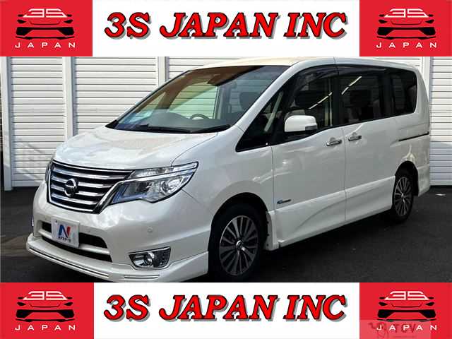2015 Nissan Serena
